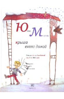 312,64р. 222976