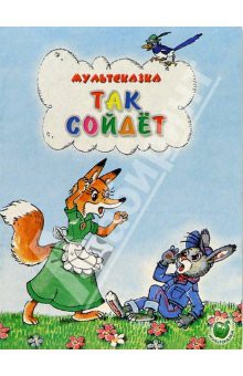 26,1р. 59622