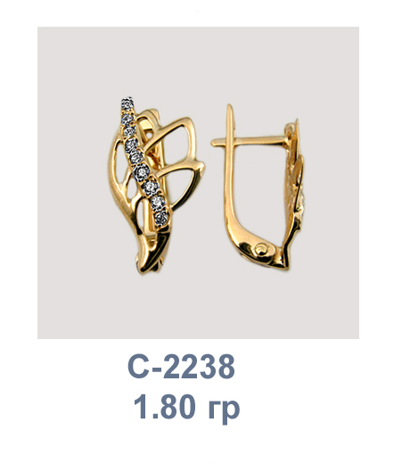 2238.png