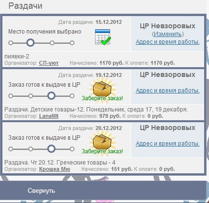 окно1.jpg