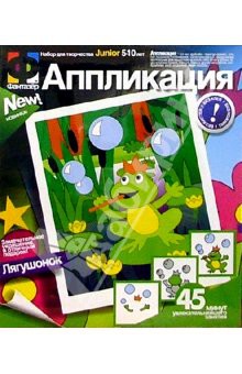 109,77р. 52470