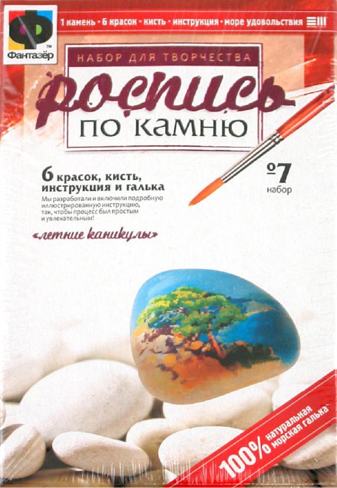 226,04р. 260637