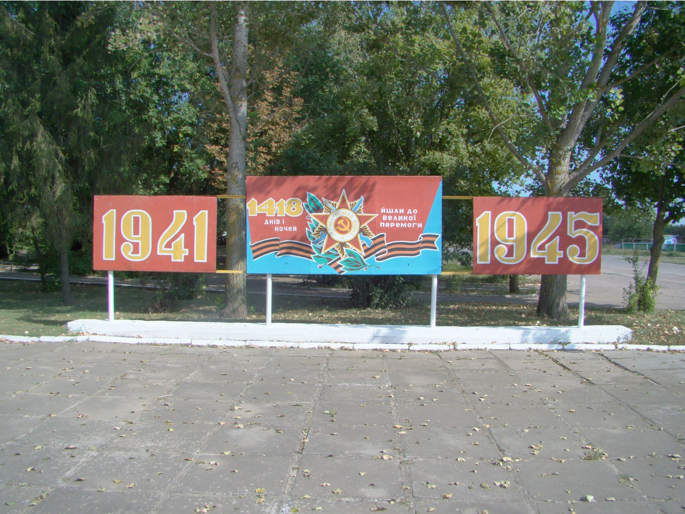 DSC06340.JPG