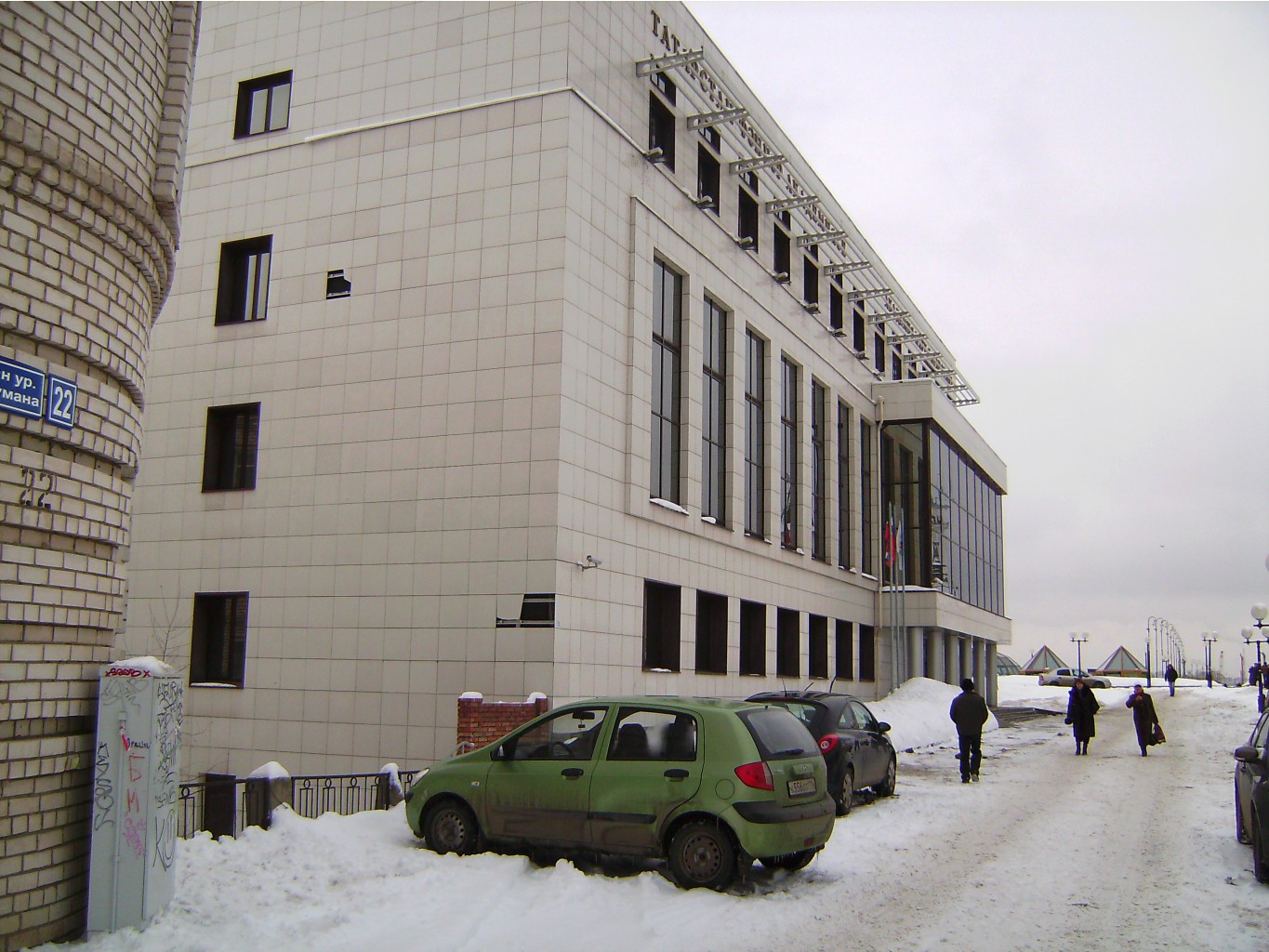 SANY0952.JPG