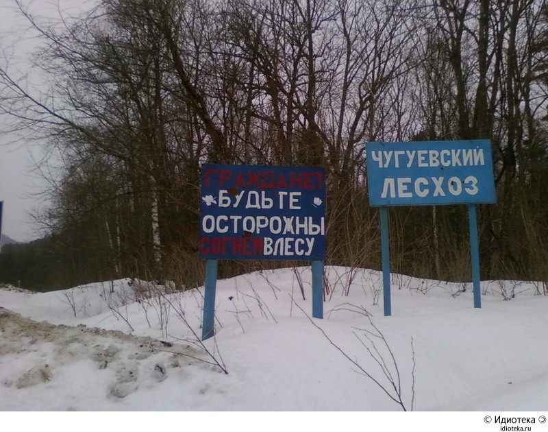19.04.2010 12:11:55