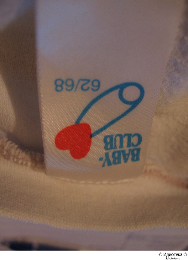 19.04.2010 12:11:59