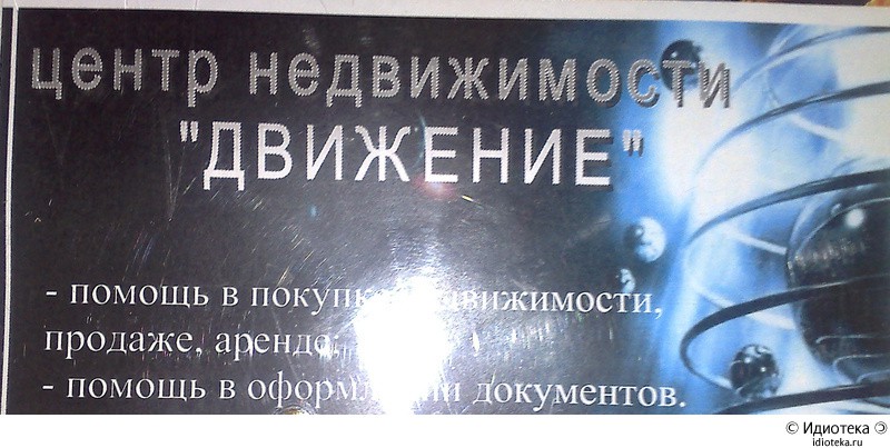 19.04.2010 12:18:32