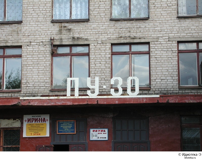 19.04.2010 12:23:29