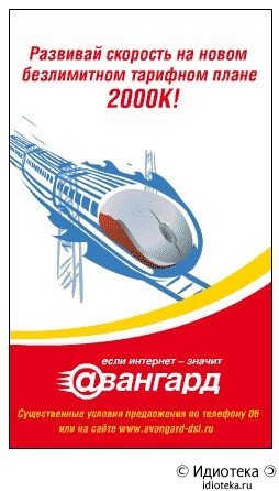19.04.2010 12:34:45