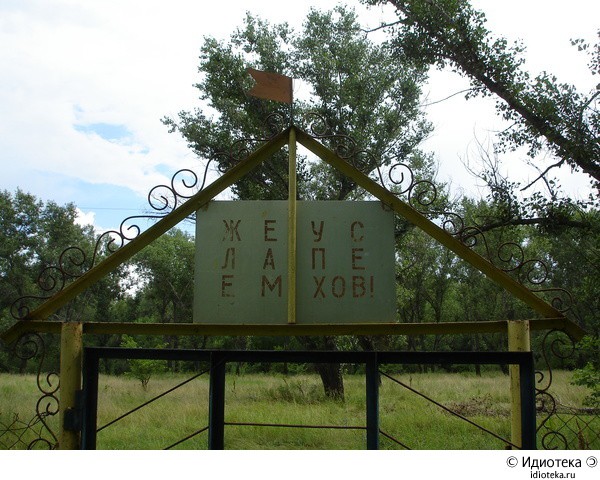 19.04.2010 12:35:03
