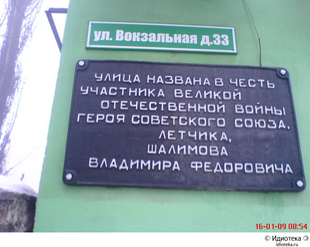 19.04.2010 12:41:21