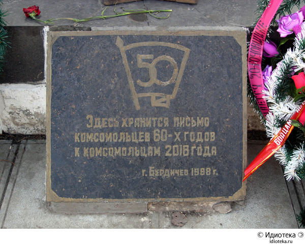 19.04.2010 12:42:55