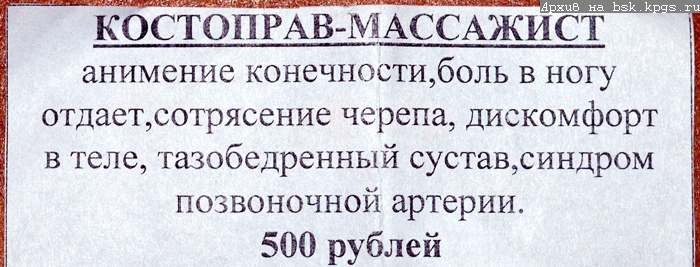 19.04.2010 12:48:01