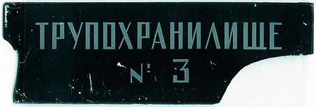 19.04.2010 12:51:13