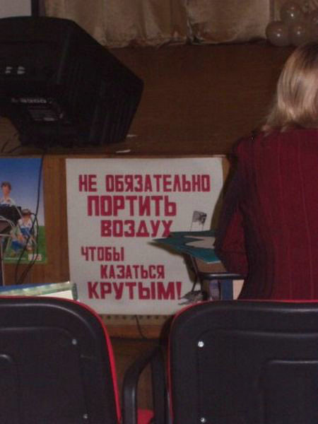 19.04.2010 12:54:34