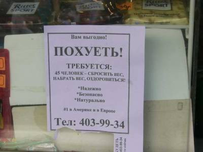 19.04.2010 12:56:52