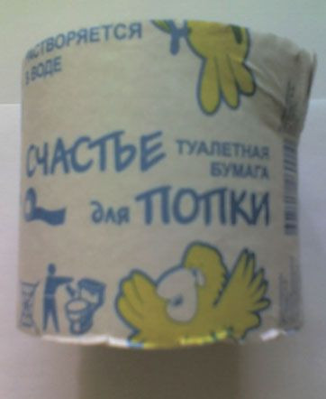 19.04.2010 12:59:35