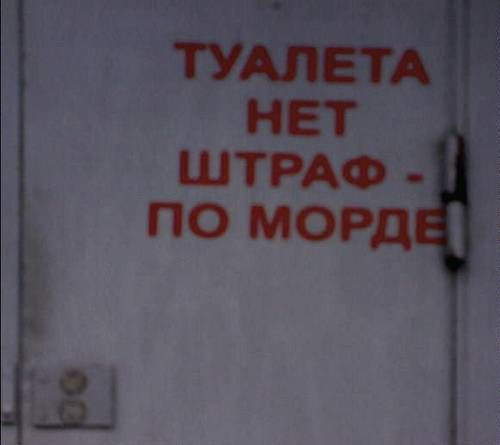 19.04.2010 13:00:17