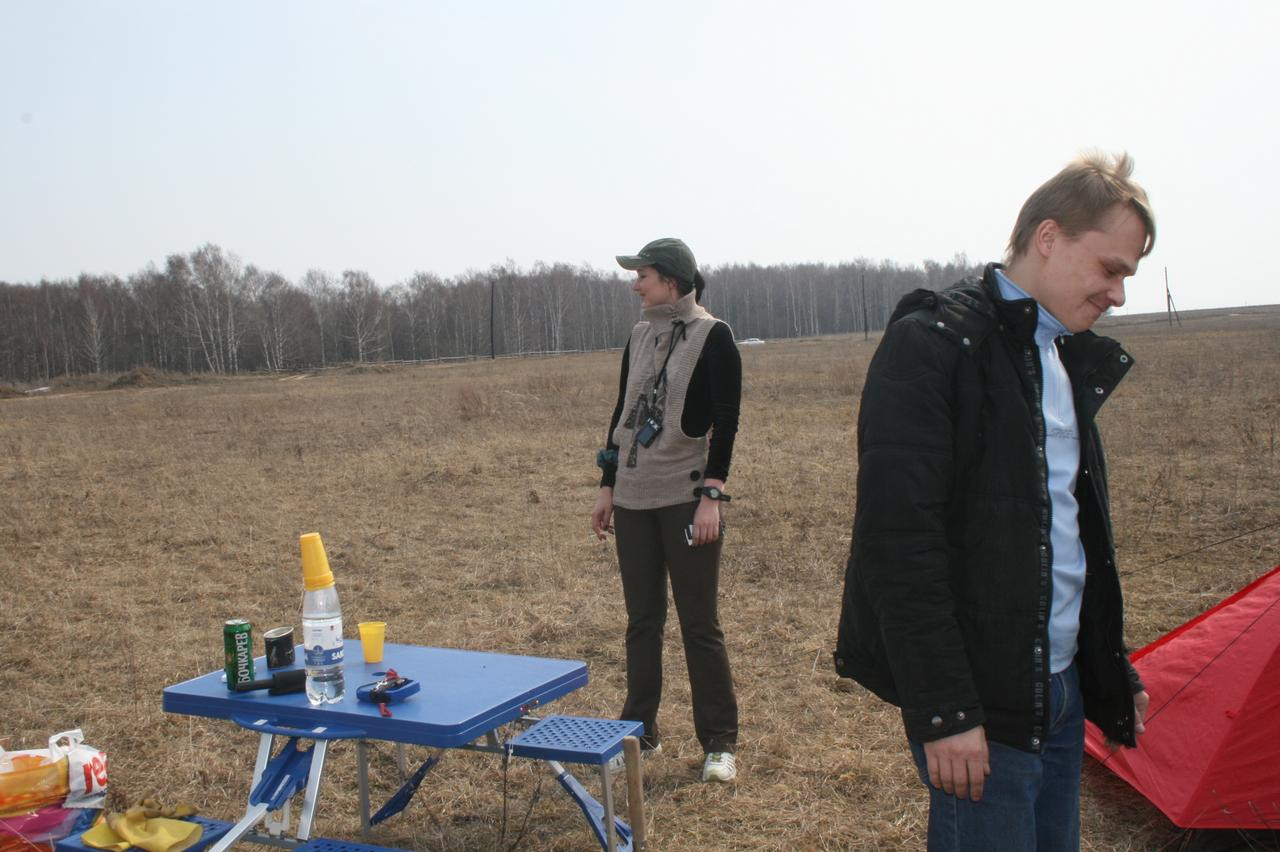19.04.2010 21:53:08