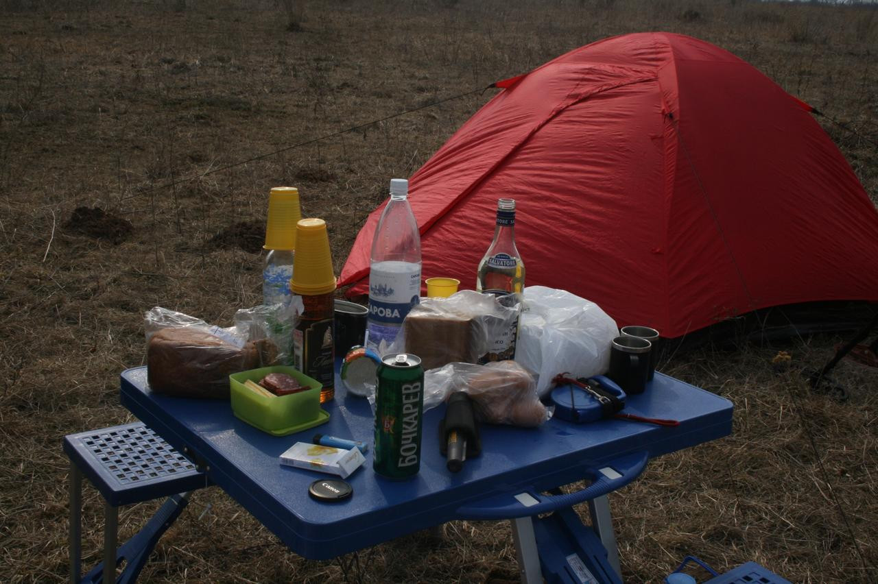 19.04.2010 21:53:18