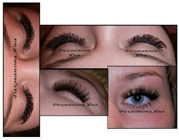   ,,       http://vk.com/refined_lashes .   : 8-9200109154 