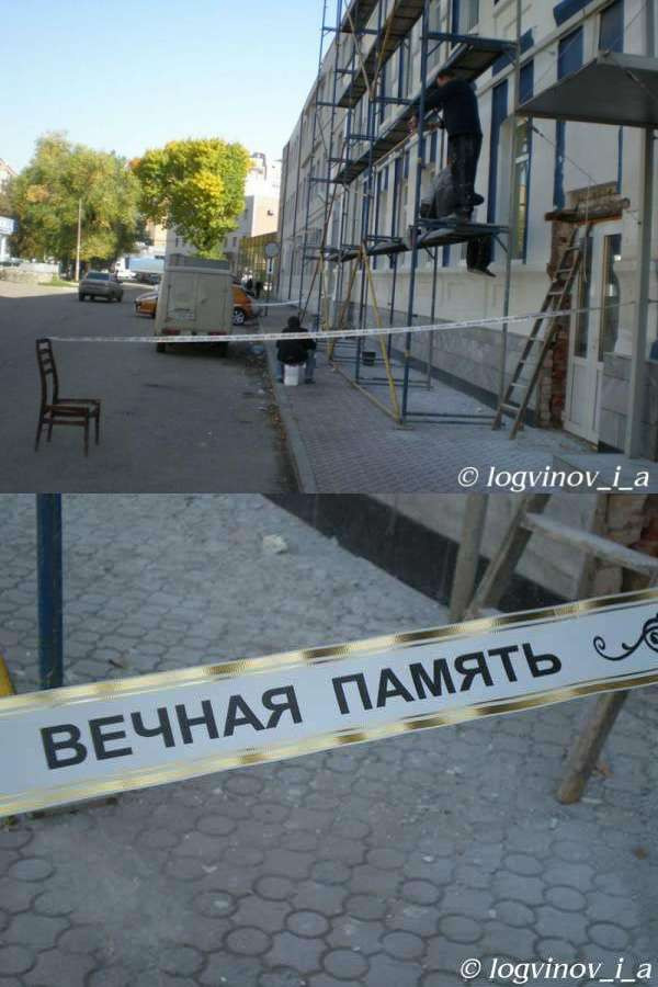 21.04.2010 10:15:51