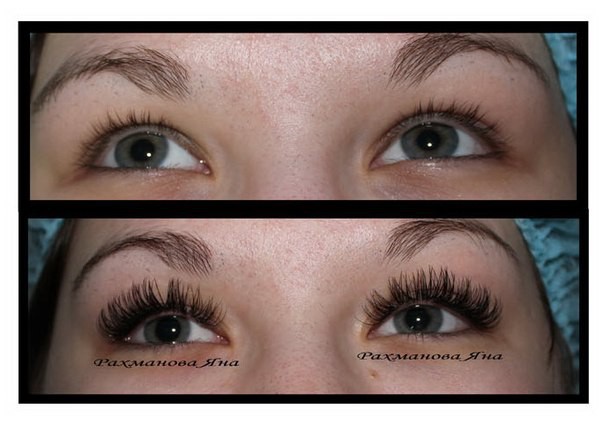   ,,       http://vk.com/refined_lashes .   : 8-9200109154 