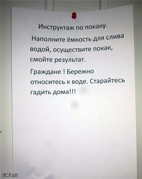 21.04.2010 10:17:45