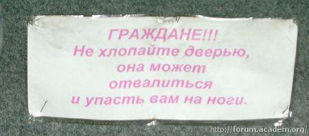 21.04.2010 10:25:48