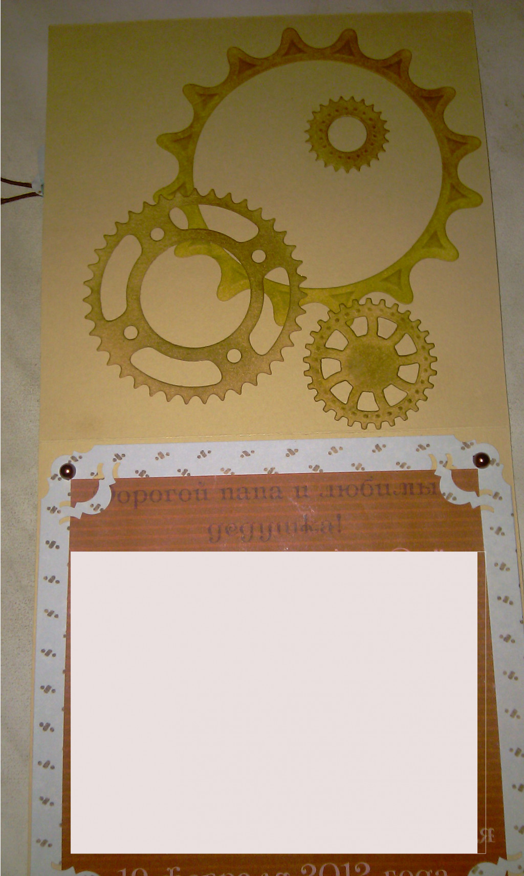 IMAG07421.jpg