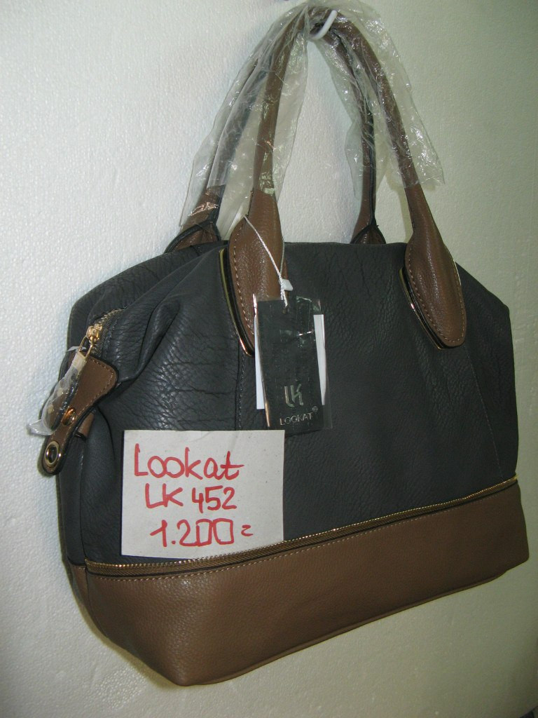 LOOkat LK 452 Серый с бежевыми ручками