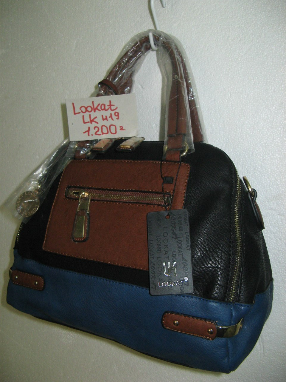 Lookat LK 419  Чёрный с синим дном