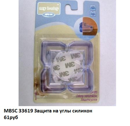 33619.jpg