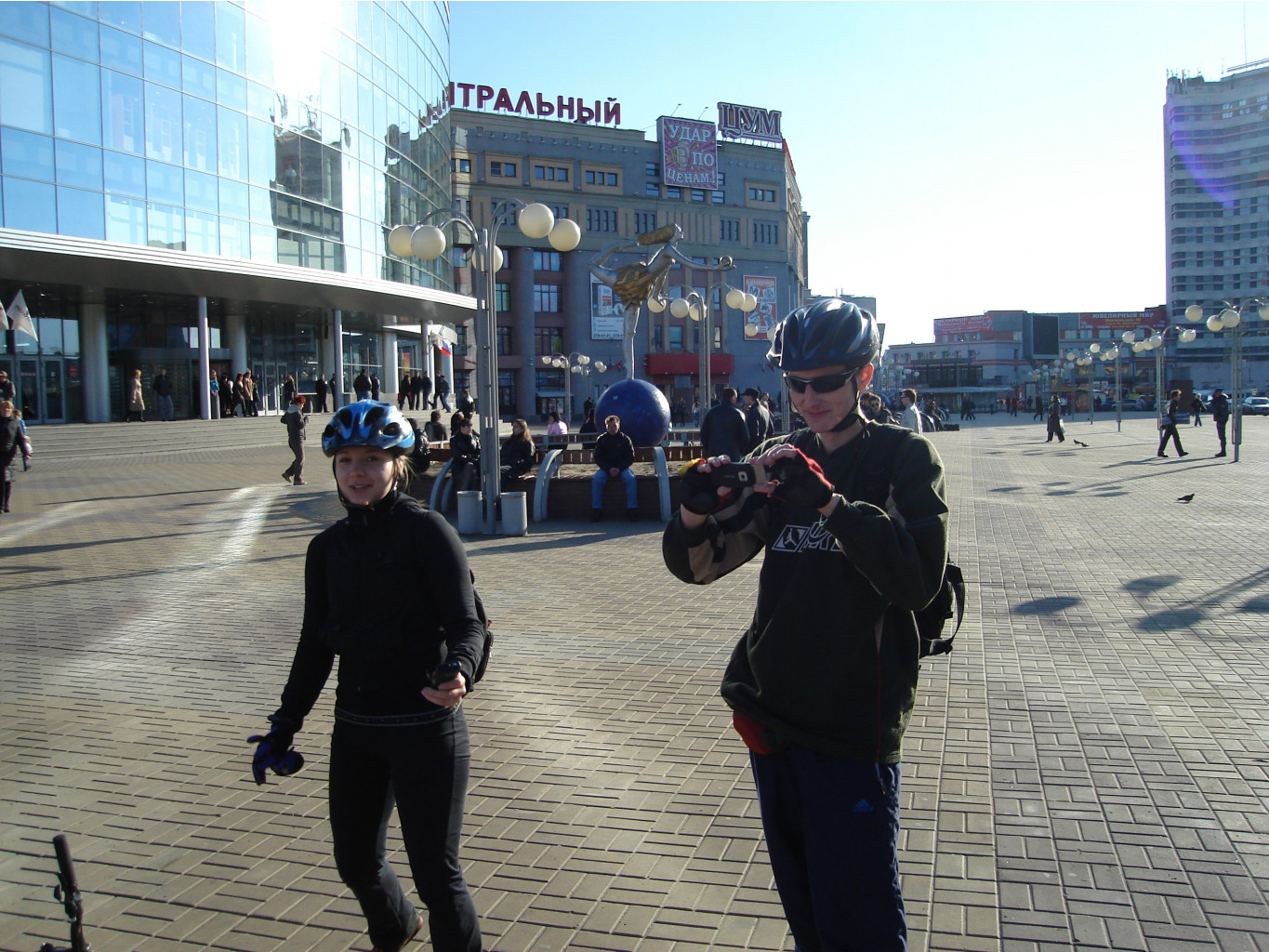 27.04.2010 22:31:39