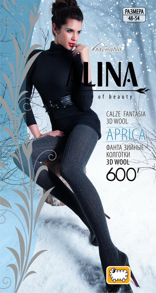 APRICA 3D WOOL 638-8 Цена: 181,50 руб
