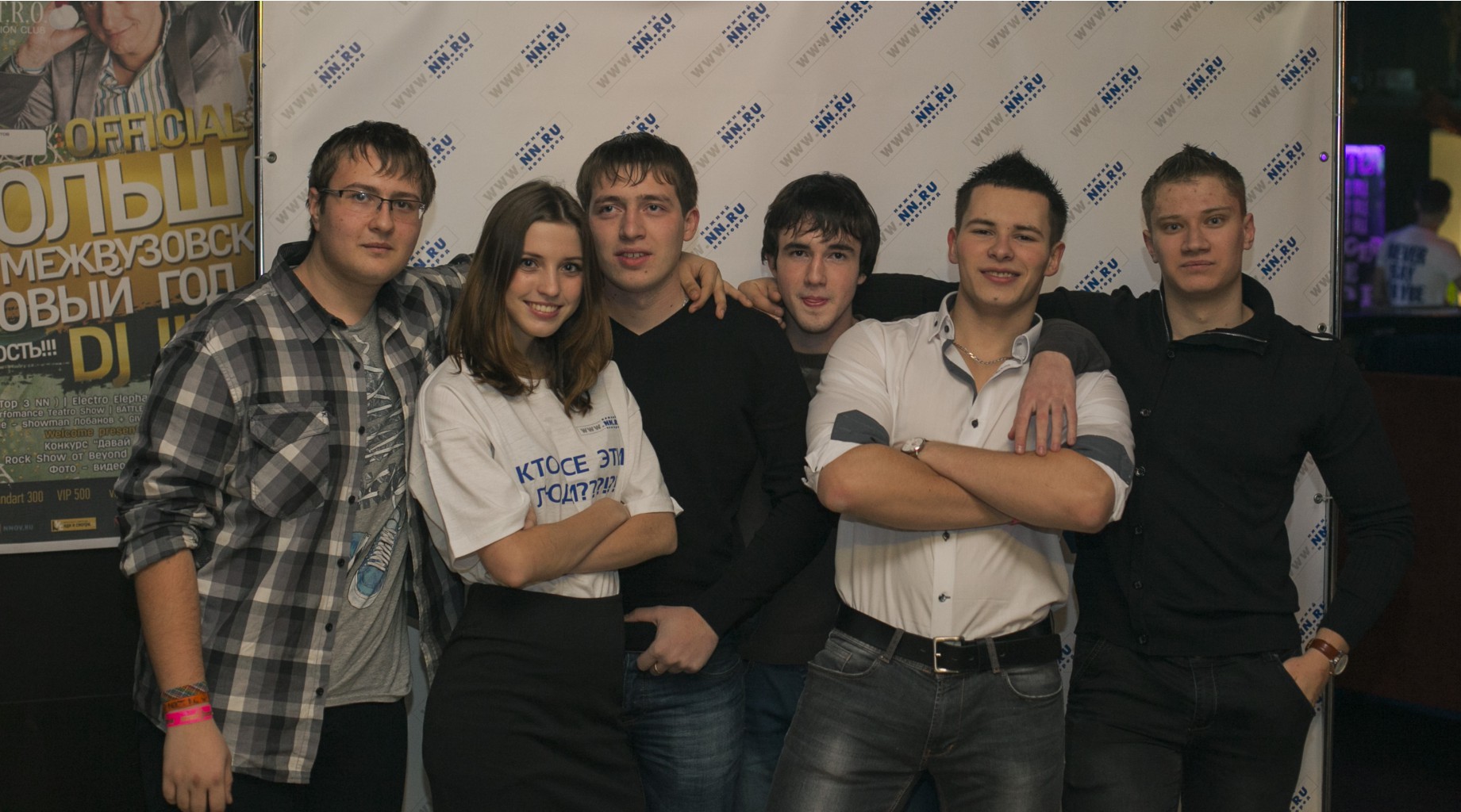 IMG_6152.jpg