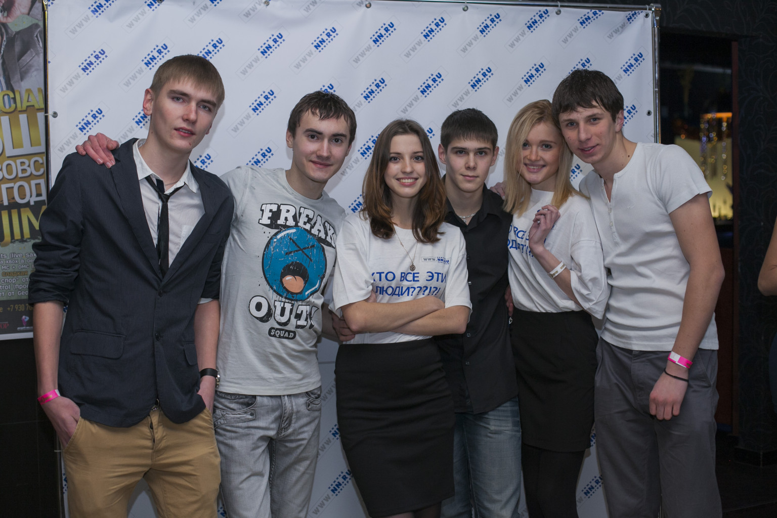 IMG_6232.jpg