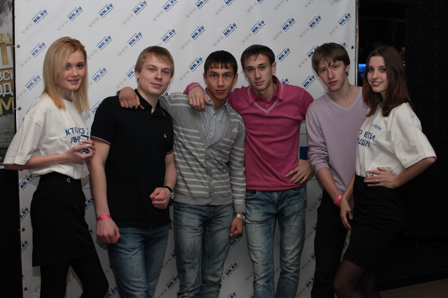 IMG_6050.JPG