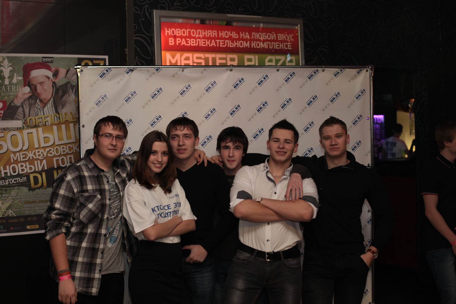 IMG_6152.JPG