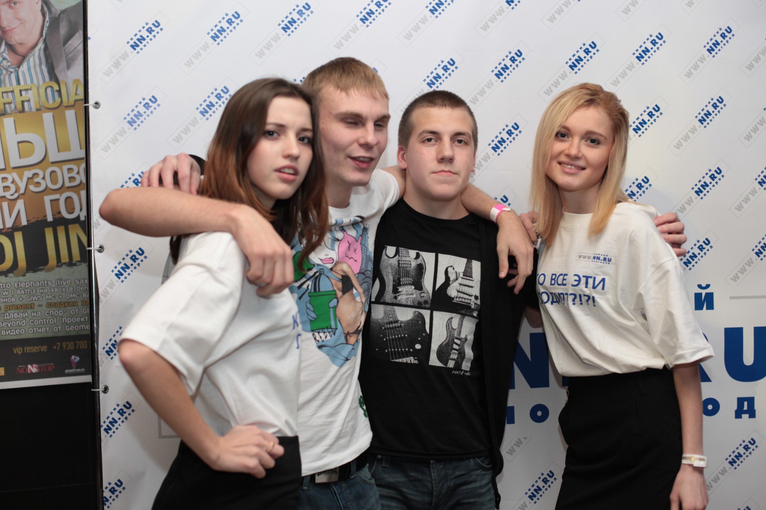 IMG_6337.JPG