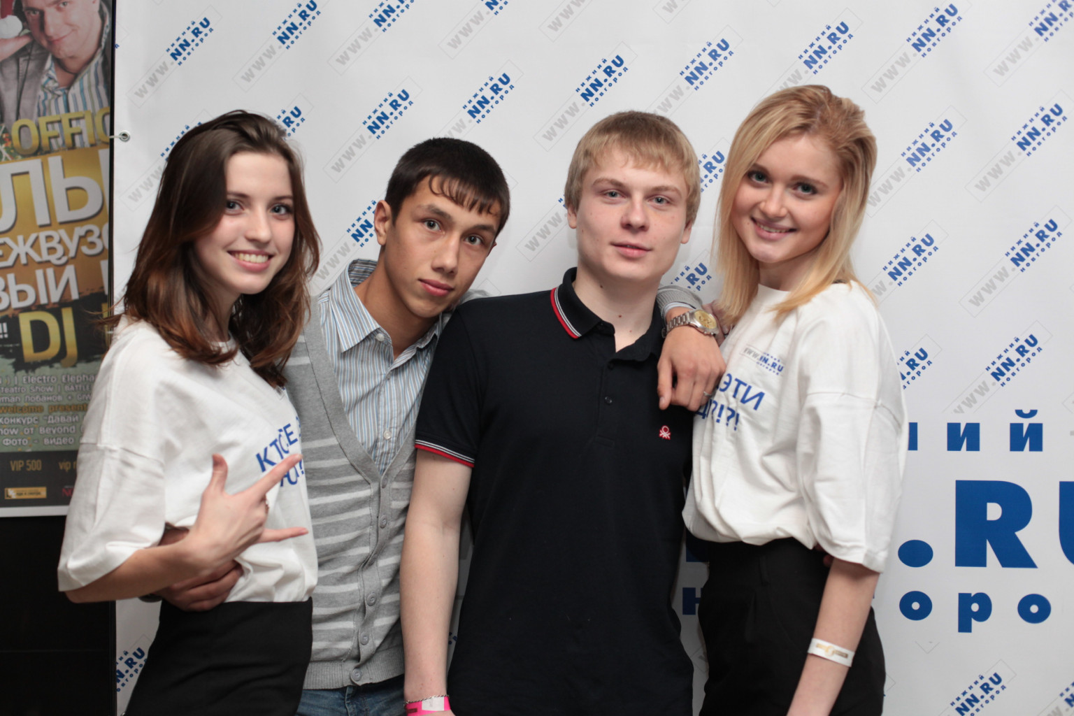 IMG_6415.JPG