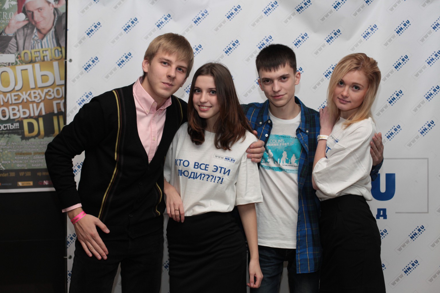 IMG_6531.JPG