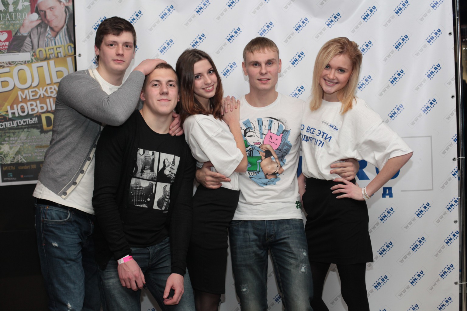 IMG_6565.JPG