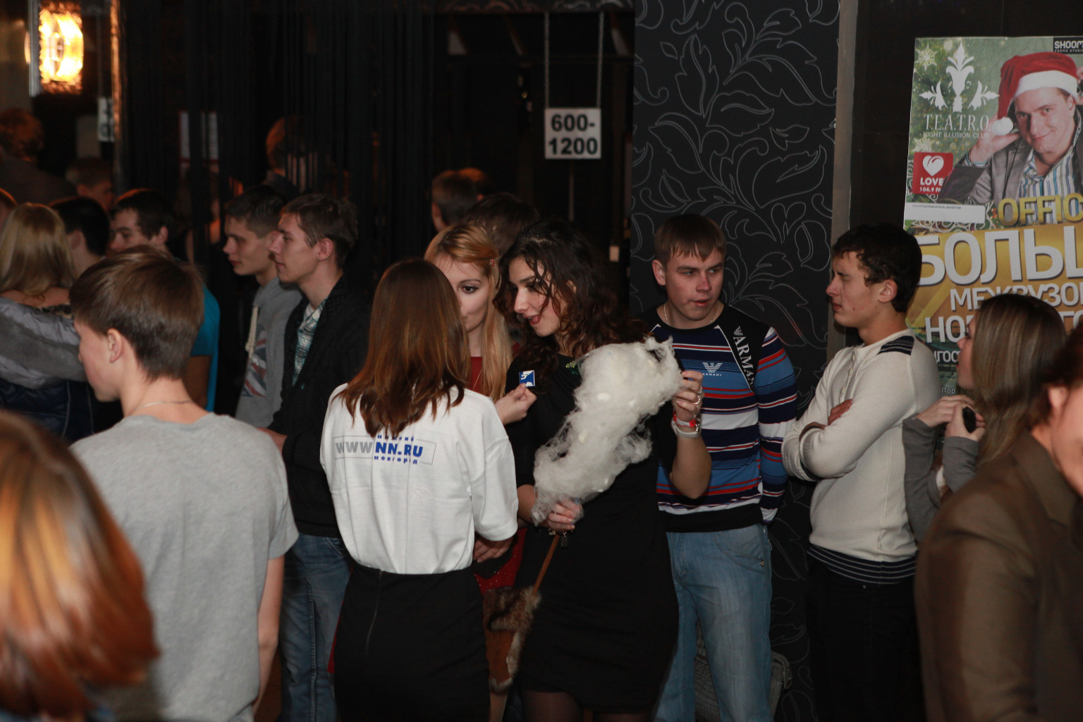 IMG_5640.JPG