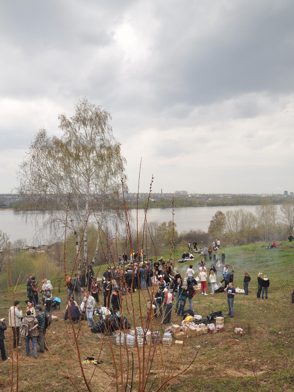 01.05.2010 21:30:33