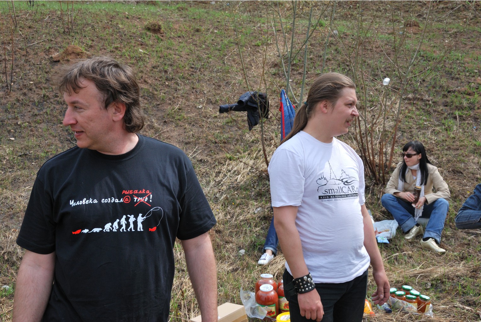 02.05.2010 14:40:07