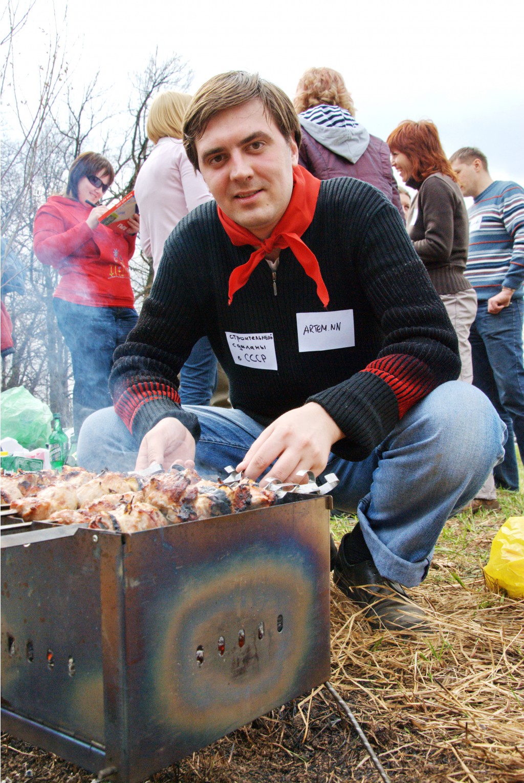 02.05.2010 14:40:59