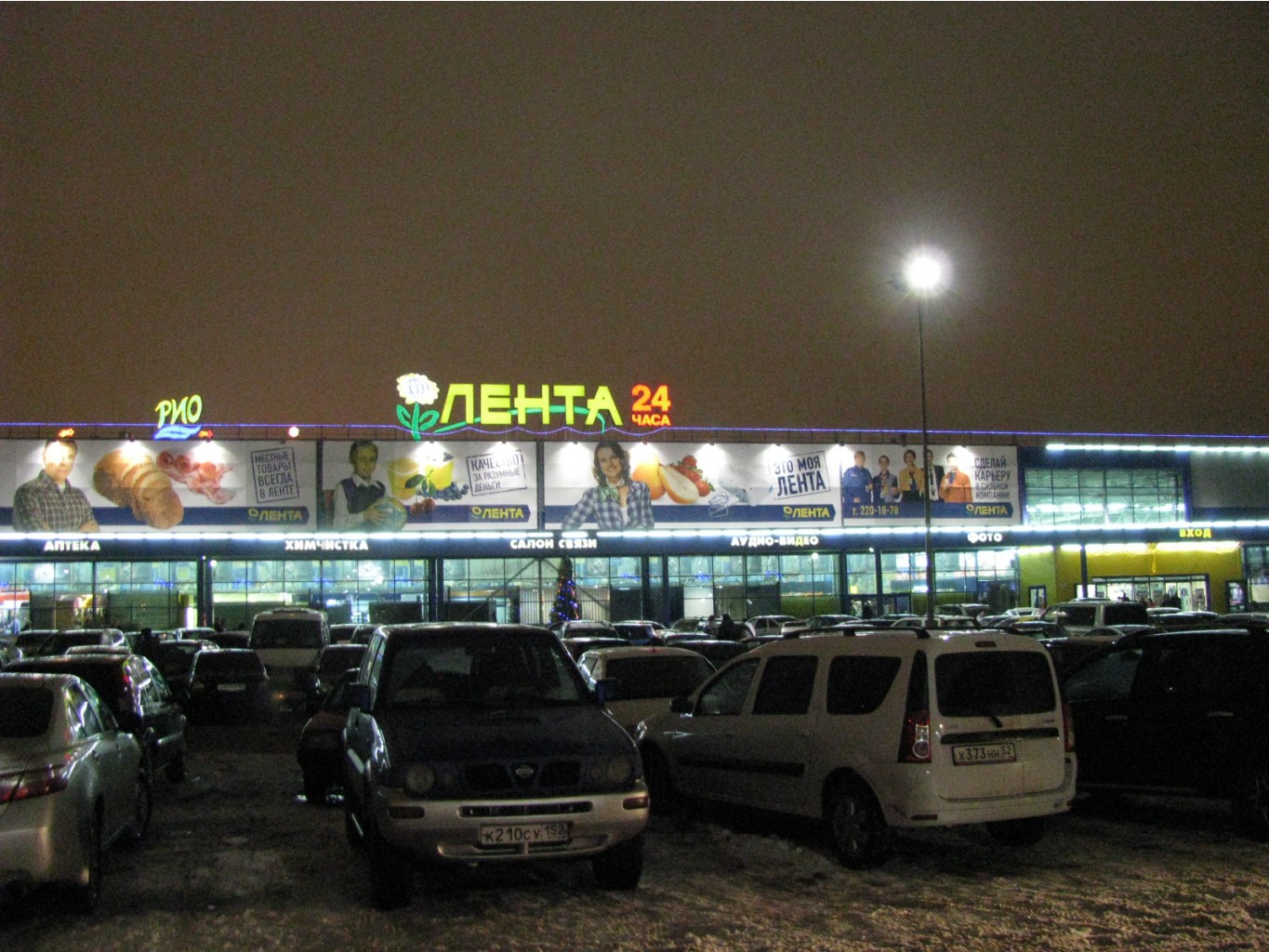 IMG_7839.JPG