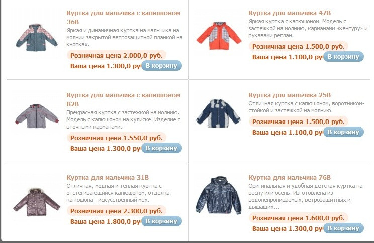  2.jpg
