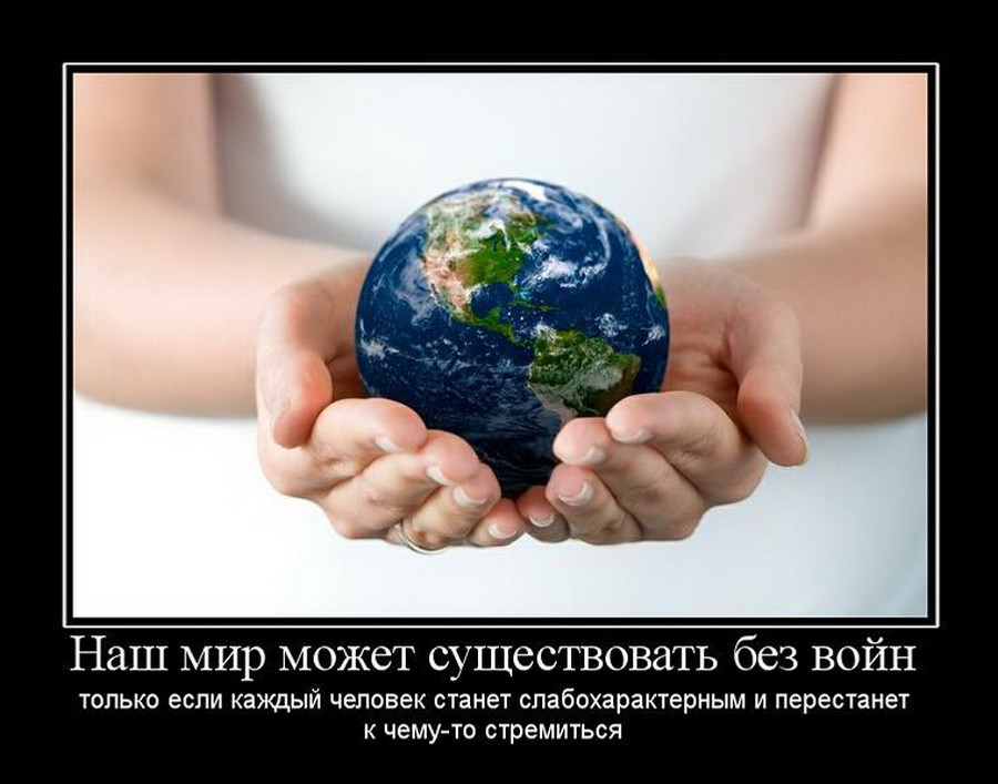 05.05.2010 13:45:33